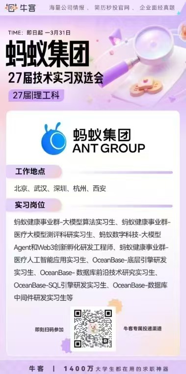 402cc永利集团