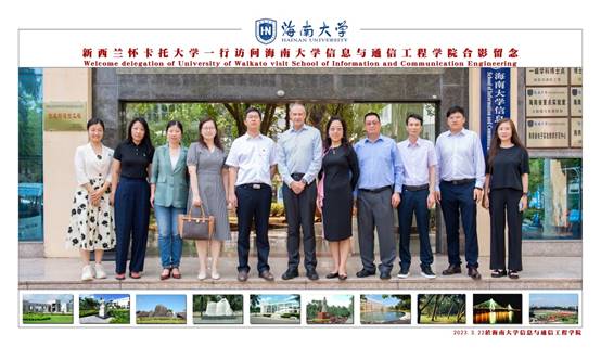 说明: J:\5.402永利集团官网入口（2022年11月始）\照片\【20230322】新西兰怀卡托大学一行调研学院\OK\新西兰怀卡托大学—行访问402cc永利集团,402cc永利官网,402永利集团官网入口合影留念 拷贝-opq389107007.jpg