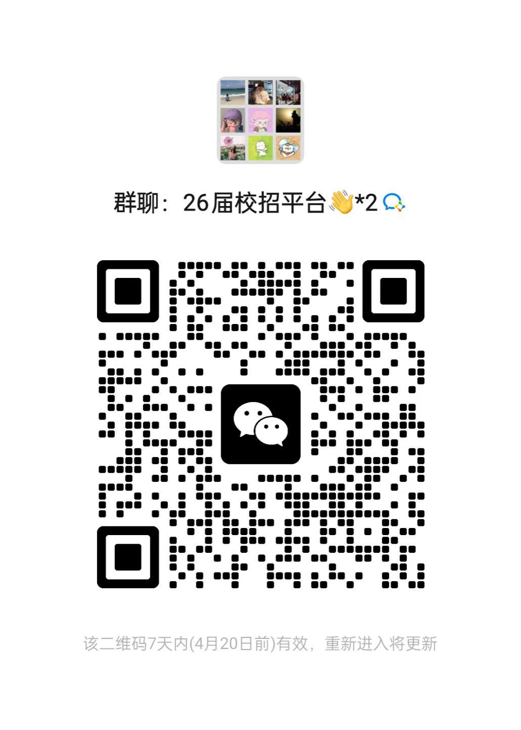402cc永利集团