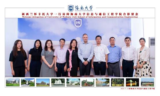 说明: J:\5.402永利集团官网入口（2022年11月始）\照片\【20230322】新西兰怀卡托大学一行调研学院\OK\新西兰怀卡托大学—行访问402cc永利集团,402cc永利官网,402永利集团官网入口合影留念 拷贝1-opq389106961.jpg